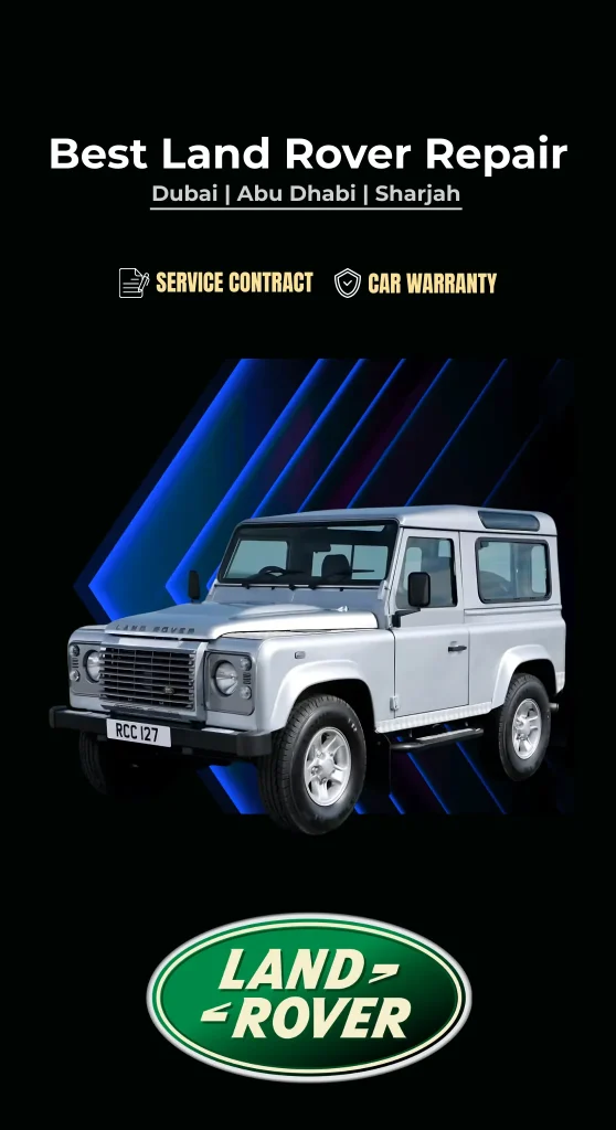Land Rover